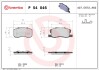 P54046 Комплект гальмівних колодок, дискове гальмо BREMBO підбір по vin на Brocar