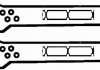 Комплект прокладок, кришка головки циліндра RK6324