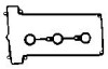 RK6311 Комплект прокладок, крышка головки цилиндра BGA підбір по vin на Brocar
