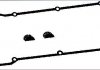Комплект прокладок, кришка головки циліндра RK3373