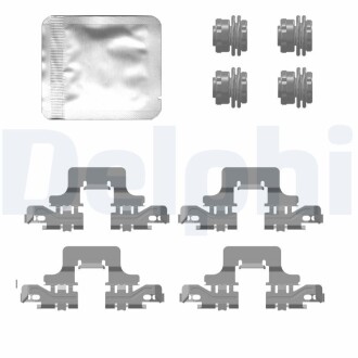 LX0776 Zestaw inst.kloc.ham. A5,A5 Cabrio,A6,Q5,Q5 Quattro,S5 Cabrio Quattro,S5 Quattro DELPHI подбор по vin на Brocar