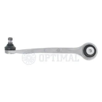 G52051 Рычаг подвески (передний/сверху) (R) Audi A4/A5 15- OPTIMAL подбор по vin на Brocar