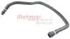 Патрубок радіатора (нижній) BMW 5 (E39) 2.0i-3.0i 96-04 2420514