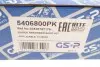 5406800PK 5406800PK GSP - Захистний комплект амортизатора GSP підбір по vin на Brocar