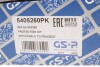 5405260PK 5405260PK GSP - Захистний комплект амортизатора GSP підбір по vin на Brocar