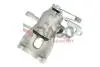 BA1011 Zacisk hamulca FOCUS II 05ФО12 GALAXY 06ФО15 KUGA I 08ФО12 MONDEO IV 07ФО15 LT DACO підбір по vin на Brocar