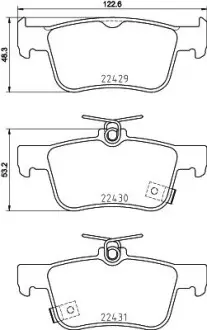 8DB355025251 Колодки гальмівні (задні) Honda Civic 1.0-2.0 16V 11- HELLA підбір по vin на Brocar