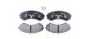 8DB355009461 Тормозные колодки, дисковый тормоз (набор) HELLA підбір по vin на Brocar