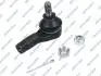 S070066 Наконечник тяги рулевой Daewoo Matiz/Tico 0.8-1.0 95- GSP підбір по vin на Brocar