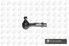 Наконечник тяги рулевой (L) Citroen C4 06- (L=120mm) SR1433