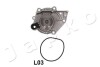 35L03 АаОаМаПаА аВаОаДб Land Rover 1.8 98-06/Rover 100/200/400 1.4/1.6 90-00 JAPKO підбір по vin на Brocar