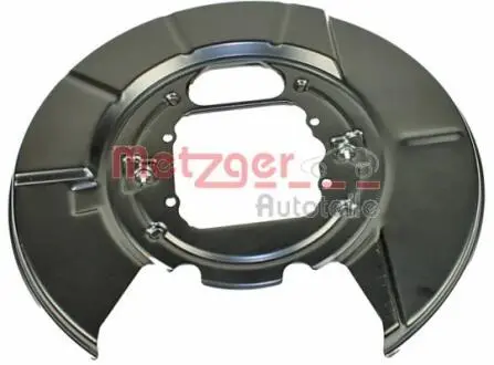 6115046 Отражатель, диск тормозного механизма METZGER подбор по vin на Brocar