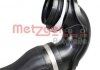2400238 Патрубок интеркулера (L) Opel Insignia 2.0CDTI 08- METZGER підбір по vin на Brocar