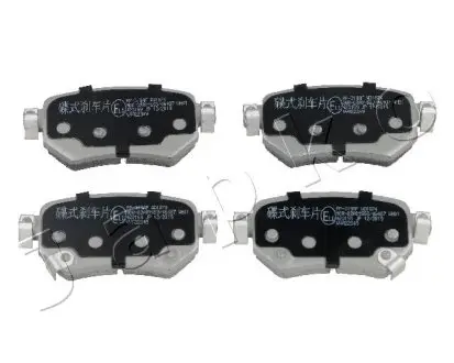 51319 Колодки тормозные (задние) Mazda 6 2.0/2.5 12- JAPKO подбор по vin на Brocar