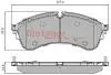 1170907 Колодки тормозные (передние) VW Crafter 16- METZGER підбір по vin на Brocar