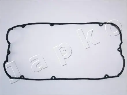 47519 Прокладка, кришка головки циліндра JAPKO підбір по vin на Brocar