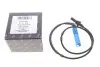 57268 Датчик ABS (задний) BMW X3 (E83) 2.0-3.0D 03-11 AIC підбір по vin на Brocar