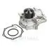 AQ1684 АаОаМаПаА аВаОаДб Subaru Forester/Impreza 1.6-3.3i 89-13 OPTIMAL підбір по vin на Brocar
