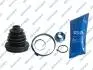 Комплект пылника, приводной вал 780253