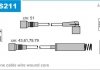 Комплект проводов зажигания ODS211