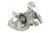 BA1019 Zacisk hamulca FORD MONDEO III 2004.10- / BOSCH TL DACO підбір по vin на Brocar
