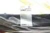 88071821202 Вставка бампера DPA 88071821202 DPA підбір по vin на Brocar