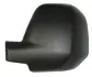 Автозапчасть 0530C02