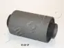 Кронштейн, подушки рычага GOJ107