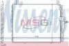 94176 Конденсатор, Кондиціонер NISSENS підбір по vin на Brocar