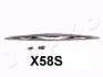 Автозапчастина SJX58S