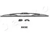 Автозапчастина SJX43C