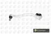 Рычаг подвески, спереди TRC5605
