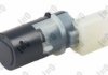 FRONT/REAR WHITE CONNECTOR AUDI A6 ALLROAD 12001040