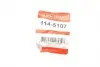 1145107 Ремкомплект супорту QUICK BRAKE 114-5107 QUICK BRAKE підбір по vin на Brocar