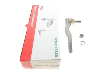 840063610 KOÑCÓWKA DR¥¯KA KIER. MITSUBISHI FAG подбор по vin на Brocar