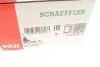 840063610 Накінечник кермової тяги FAG підбір по vin на Brocar