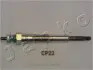 Свеча накаливания CP22