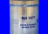 ELE3577 Топливный фильтр MECAFILTER підбір по vin на Brocar