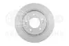 8DD355134401 Tarcza ham. malow. tył HYUNDAI HELLA підбір по vin на Brocar