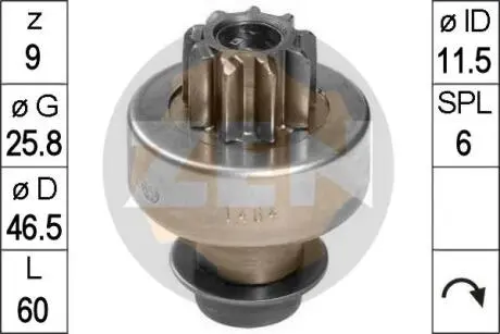 ZN1484 Автозапчасть ERA подбор по vin на Brocar
