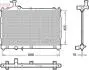 Радіатор Denso MITSUBISHI Outlander "2,0 "12>> DRM45056
