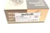 191595 LOZYSKO KOLA ZESTAW PRZOD/TYL METELLI підбір по vin на Brocar