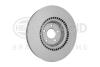 8DD355126691 Tarcza ham. malow. HC prz. AU HELLA підбір по vin на Brocar
