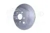 8DD355120341 Тормозной диск HELLA підбір по vin на Brocar