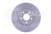 8DD355119271 Тормозной диск HELLA підбір по vin на Brocar