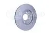 8DD355117981 Тормозной диск HELLA підбір по vin на Brocar