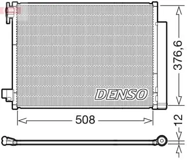 DCN23052 Skraplacz RENAULT TWINGO III DENSO подбор по vin на Brocar