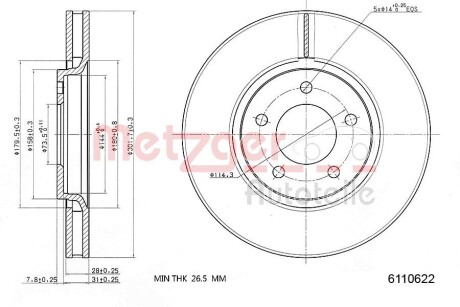 6110622 Гальмівний диск METZGER підбір по vin на Brocar