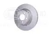 8DD355128981 Тормозной диск HELLA підбір по vin на Brocar