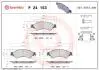 P24153X KLOCKI HAMULCOWE XTRA PRZOD BREMBO підбір по vin на Brocar